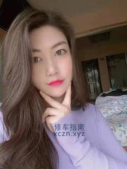 南方妹服务天花板芊芊