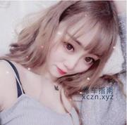 青春体贴的波霸