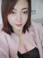 石景山区Bella值得打卡