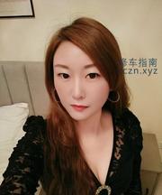 验证澳门巨乳姐姐