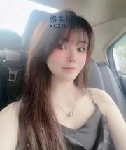 暑假兼职小骚妹