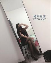 圆润丰满镜前E杯姐姐小骚娃