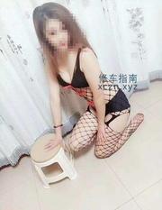 闷骚胸大逼紧小太妹