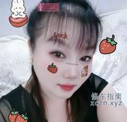 服务系幼师彤彤