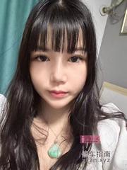 新下海短裙饼干