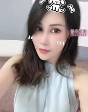 透视服务认真小妹