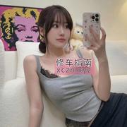 不错女神级别熟女