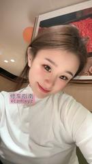 火辣妖精颜值不错