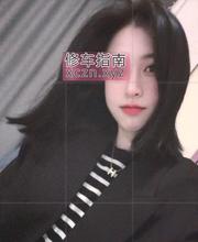 小妖精幼师颜值在线