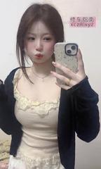 巧遇丰满小野猫