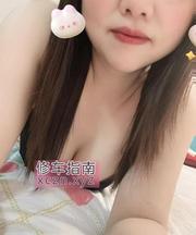 长宁区维族168炮架子