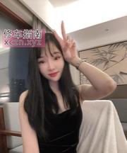 舞蹈系校花骚少妇水超多