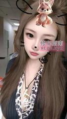 过年不回家的蝴蝶穴