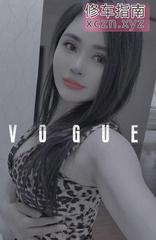 过年不回家的奶油