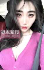 梧州川妹子熟女