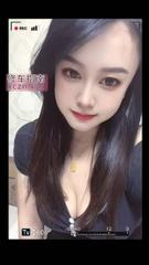 一字马新茶幼师