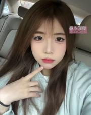 会冰火的按摩小妹