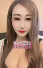 99后开档丝袜洛娇