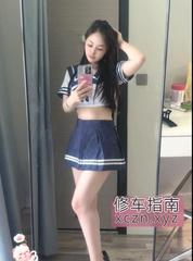 长宁区战神大白兔小骚逼