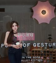 透视小狐狸貝拉