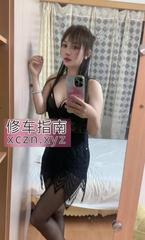 长宁区小依胖妞