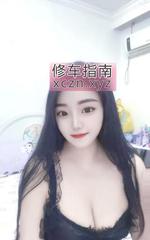 有制服诱惑诱惑的嫩妹儿