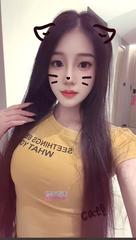 湛江火辣美少妇珂珂