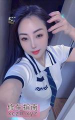 大白兔服务到位