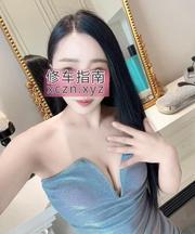 御姐范儿小野猫真实靠谱