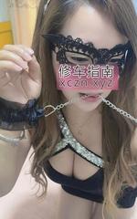 制服大姐姐小欣欣