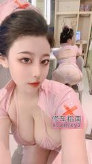 短裙圆臀小芝麻