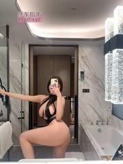 胸大逼紧水娃琳琳