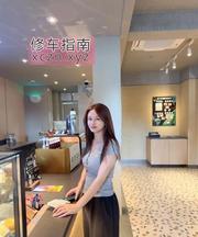 颜值胸控狂野妹子