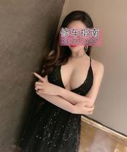 大二学生小骚货骚少妇