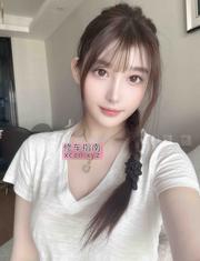 会玩魔鬼身材嫩妹儿