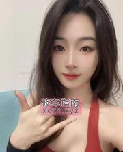 风骚开放小狐狸