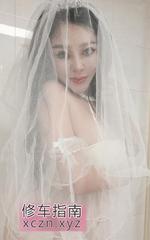 情趣黑丝清新小骚逼