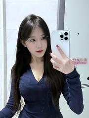 抓龙筋三起三落少妇悠悠