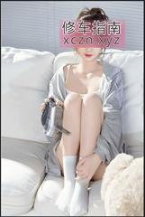 服务系小师妹苏曼