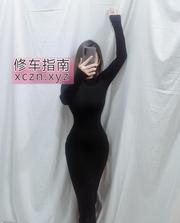 会来活嫩妹骚水多