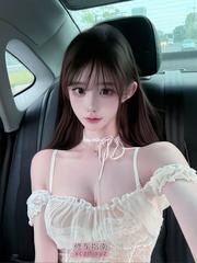 高冷白滑，小骚妹小玲