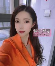 服务系老师欢欢