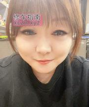 居家个人圆臀小奶猫