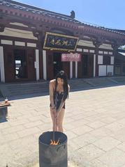 服务好骚货suyao