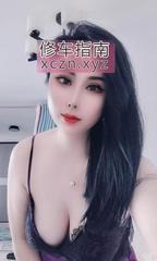 学生妹镜前E杯御姐雯雯