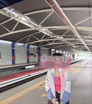 澳门邻家女孩乳香小妹