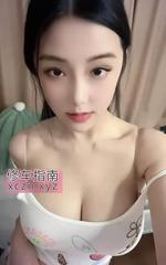 嘉兴奶兔体验记