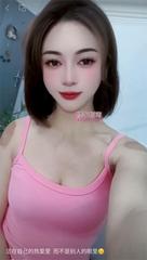 服务好仙女蔓蔓