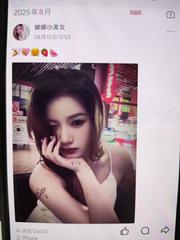 呼和浩特小妖精露西