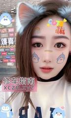 留学生新到招财猫